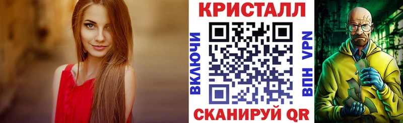 Купить где  Надым  АМФ Premium 