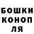 ГАШ 40% ТГК Yuri Yurski