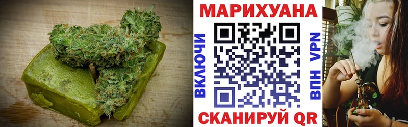 Canna-Cookies конопля  Купить закладки  Надым 