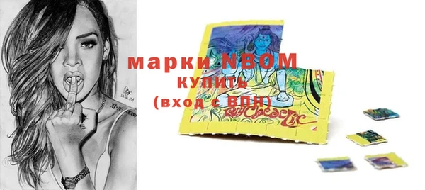 крисы Зеленодольск