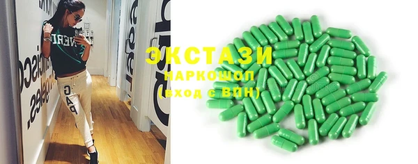 дживик Заволжск