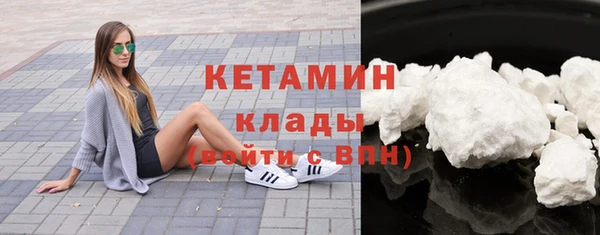 меф VHQ Заводоуковск