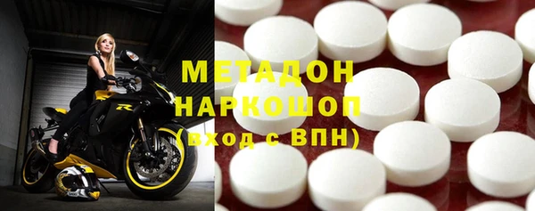 меф VHQ Заводоуковск