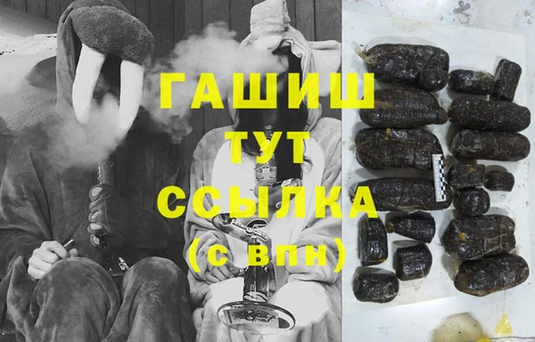 дживик Заволжск