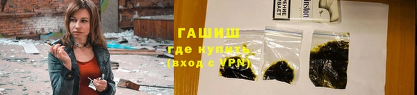 mdma Заволжье