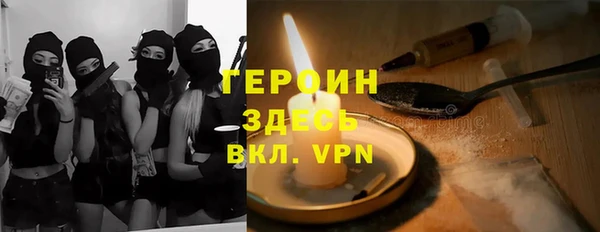 дживик Заволжск