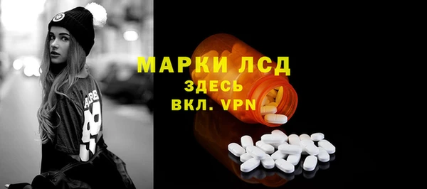 меф VHQ Заводоуковск