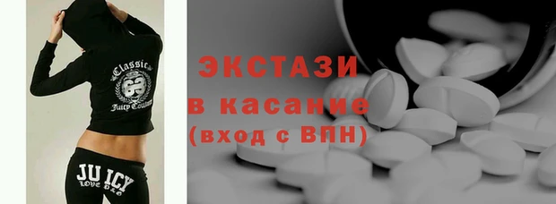 дживик Заволжск
