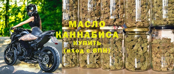 дживик Заволжск