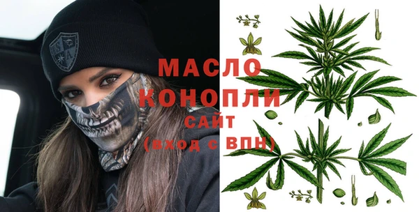 дживик Заволжск
