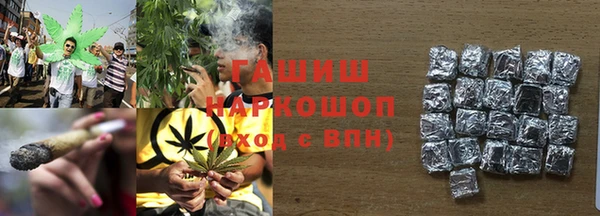 меф VHQ Заводоуковск