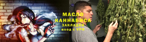 меф VHQ Заводоуковск