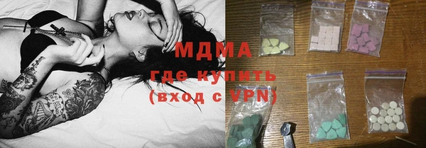 меф VHQ Заводоуковск