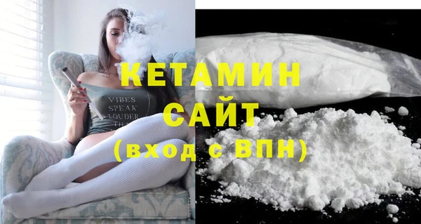 дживик Заволжск