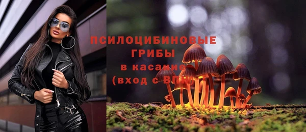 меф VHQ Заводоуковск