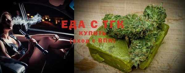 меф VHQ Заводоуковск