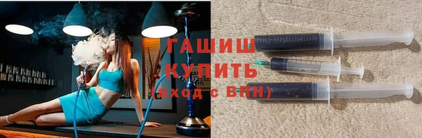 меф VHQ Заводоуковск