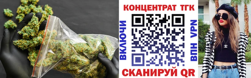 Купить где Надым Дистиллят ТГК жижа